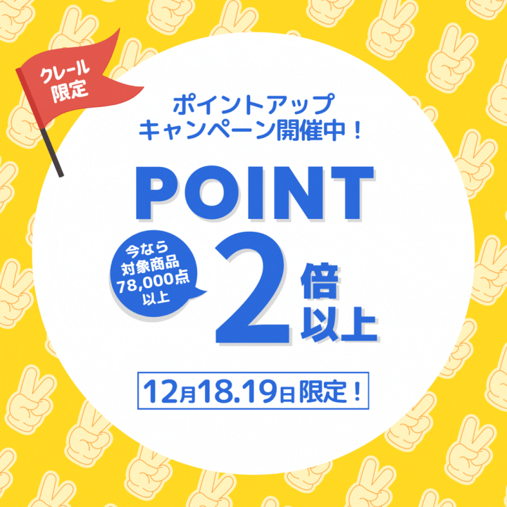 楽天市場】データシステム RCK-97A3 ハイマウントリアカメラキット