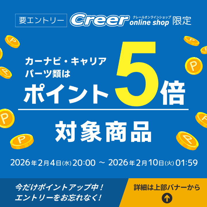 楽天市場】【当店限定!P5倍!要エントリー 2/4 20時～】ヴァレンティ