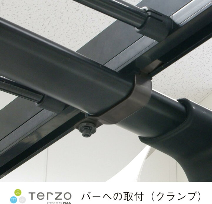 楽天市場】TERZO スライド式 ルーフラック EA316B フレックス 