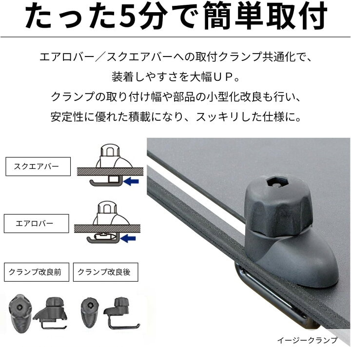 楽天市場】エリア対抗！＼最大1,000円クーポン／【～6/23迄】TERZO 