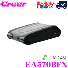 【今夏限定！ お得いち 57,530円→52,800円】【個人宅OK！】TERZO ルーフバッグ EA570BFX Bermude Flex 5700 バミューダ フレックス 570リットル(ルーフボックス) 簡単脱着・折りたたみ/盗難防止キーロックシステム テルッツオ