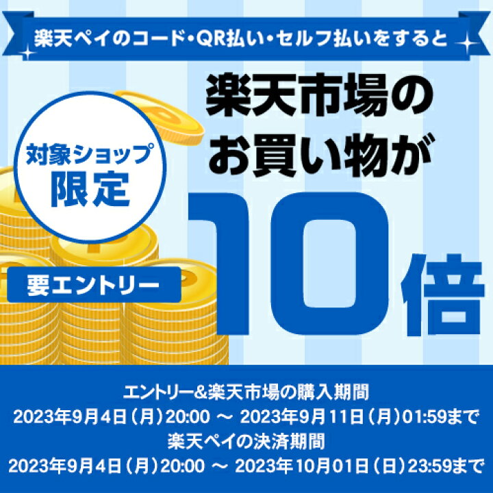 【エントリー＆楽天ペイ決済でポイント10倍】 シートベルトに付けるだけでチャイルドシートの代わりに!! メテオAPAC スマートキッズベルト  B1092 15kg以上(3歳〜12歳) 簡易型チャイルドシート Eマーク適合 世界最軽量の携帯型幼児用シートベルト クレール ...