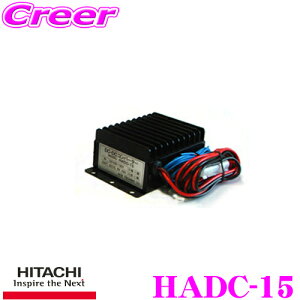 y11/1z_قڑSiP10{I^HITACHI I[gp[cT[rX HADC-15DC-DCRo[^[ fRfR 24V13.8V