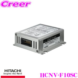 y11/1z_قڑSiP10{I^HITACHI I[gp[cT[rX HCNV-F10SC DC-DCRo[^[ fRfR 24V13.6V