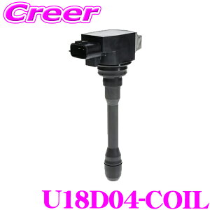 �_���Ȃ�ő�5000�|�C���g�I�v�G���g���[�^���� �C�O�j�b�V�����R�C�� U18D04-COIL �_�΃R�C�� �X�p�[�N�R�C�� 1�{���� ��ȑΏۏ������i�ԍ��F19500-B2051 NGK�Y���i�FU5386