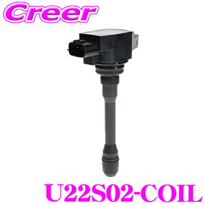�y���X����!P5�{!�v�G���g���[ 2/4 20���`�z���� �C�O�j�b�V�����R�C�� U22S02-COIL �_�΃R�C�� �X�p�[�N�R�C�� 1�{���� ��ȑΏۏ������i�ԍ��F33400-63R00 1A17-18-100 NGK�Y���i�FU5416