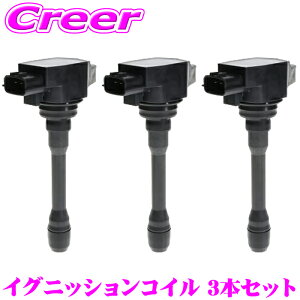 �y���X�S�iP2�{�ȏ�I3/18 ����z���� �C�O�j�b�V�����R�C�� U22S02-COIL �_�΃R�C�� �X�p�[�N�R�C�� 3�{�Z�b�g 1�䕪 ��ȑΏۏ������i�ԍ�: 33400-63R00