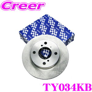 TOKICO トキコ ブレーキローター TY034KB スズキ HA23S HA24S アルト等用 フロント用 ブレーキディスク 1枚入り 対応純正品番:1A02-33-25X/1A03-33-251/1A04-33-251/1A04-33-251A/40206-4A0A2/55311-67H10/55311-67H11/55311-76G00/