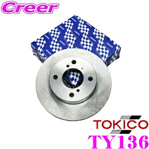 yő57{Iz3_ȏwP10{N[TOKICO gLR u[L[^[ TY136 g^ AT190 AT191 AT192 AT212 J[ip tgp u[LfBXN 1