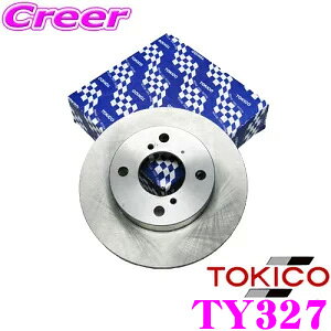 yőP14{I ~11 1:59 N[ʊzTOKICO gLR u[L[^[ TY327 g^ NHP10 NHP10H ANAp Ap u[LfBXN 1 Ήi:42431-52090