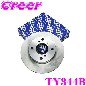 【最大57倍!】3点以上購入P10倍≪クレール限定≫TOKICO トキコ ブレーキローター TY344B 日産 ジューク フロント用 ブレーキディスク 1枚入り 対応純正品番:40206-1KA1A