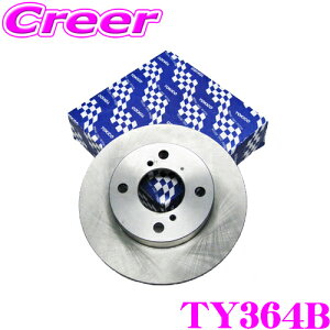 【5H限定】ほぼ全品P10倍\29日21:00〜30日01:59/TOKICO トキコ ブレーキローター TY364B スズキ スイフト フロント用 ブレーキディスク 1枚入り 対応純正品番:55311-52R50