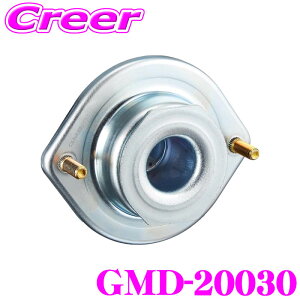 GMB Pi GMD-20030 Abp[}Eg i ^g LA600S L610S ^gGN[ L455S L465S i: 48609-97402 48609-97402-000 48609-B1051 48609-B2030 48609-B2060 UՌ̉PEy!!