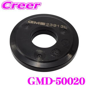 yX|Cg2{ȏI 11 13:00`zGMB Pi GMD-50020 XgbgxAO i [LoX LA800S LA810S ~C[X LA350S LA360S i: 48619-B2010
