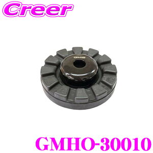 �y�ő�77,777�|�C���g�I�z���I4�l��1�l��������IGMB �P�i GMHO-30010 ���o�E���h�X�g�b�v�_���p�[ ���i NWGN JH1 JH2 N-WGN �����i��: 51925-TY0-005