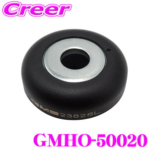 GMB Pi GMHO-50020 XgbgxAO i N-WGN JH1 JH2 N-ONE JG1 JG2 NBOX NBOX+ NBOXXbV JF1 JF2 i: 51726-SFA-005