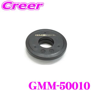 �_���Ȃ�ő�4000�|�C���g�I�v�G���g���[�^GMB �P�i GMM-50010 �X�g���b�g�x�A�����O ���i �N���b�p�[ U71T U72T �N���b�p�[�l�I U72W �f�C�Y B21W B21A �����i��: MR197398 54325-6A0A0