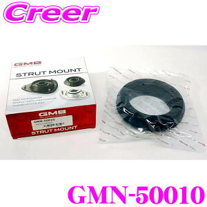 yX|Cgő39{vGg[ 2020~zGMB Pi GMN-50010 XgbgxAO i Zi C27 m[g E11 i: 54325-AX000 54325-ED00A 54325-ED02A 54325-EN000 54325-EN00A