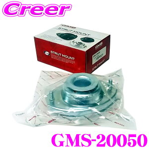 GMB Pi GMS-20050 Abp[}Eg i SR MH22S i: 1A02-34-400 41710-58J00 54320-4A00A UՌ̉PEy!!