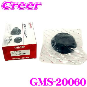 yIXقڑSiP5{11/17 23:59zGMB Pi GMS-20060 Abp[}Eg i XCtg ZC72S ZD72S XCtgX|[c ZC31S i: 41710-63J11 41710-71L00 41710-71L01 UՌ̉PEy!!