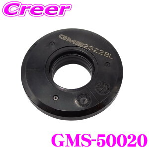 yX KP5{IvGg[z GMB Pi GMS-50020 XgbgxAO i Ag HA36S ~jLu DS17V DS17W i: 1A01-34-381 1A02-34-381 41741-50M00 41741-74P00 54310-4A00C 54310-4A00E MQ508420