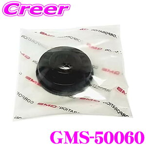 y48Hz撅5OFFN[|zzGMB Pi GMS-50060 XgbgxAO i AZS MJ22S R MG22S i: 1A02-34-383 41741-72J00 54310-4A00A