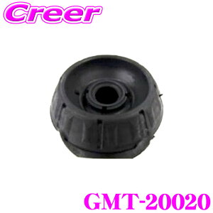 yIXقڑSiP5{11/17 23:59zGMB Pi GMT-20020 Abp[}Eg i ANA NHP10 VG^ NCP175G NHP170G NSP170G NSP172G i: 48609-52100 UՌ̉PEy!!