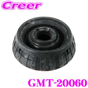 yIXقڑSiP5{11/17 23:59zGMB Pi GMT-20060 Abp[}Eg i vEX ZVW30 vEXa ZVW35 ZVW40 ZVW41 i: 48609-47030 48609-47031 48609-47040 UՌ̉PEy!!