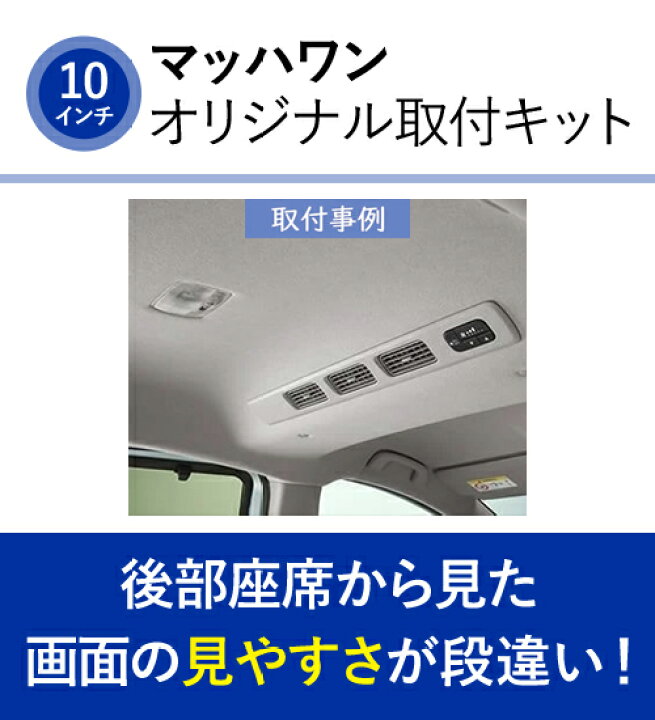 楽天市場】【枚数限定】＼最大2000円OFFクーポン配布中♪／マッハワン 