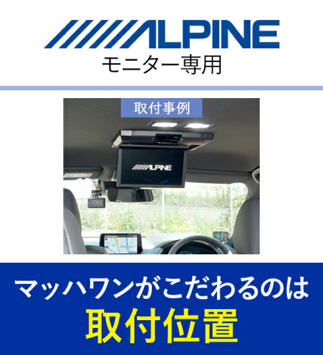 楽天市場】マッハワン KTA10-CX8 マツダ KG系 CX-8(標準ルーフ車 