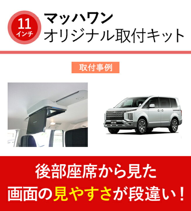 楽天市場】エリア対抗！＼最大1,000円クーポン／【～6/23迄 