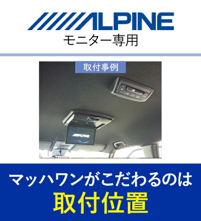 楽天市場】マッハワン KTA10-RP6-BK ホンダ RP6 RP7 RP8 