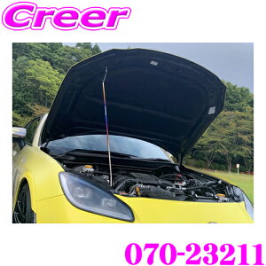 tWc{ {lbgXe[ EXH+ HOOD SUPPORT 070-23211 g^ ZN8 GR86 / Xo ZD8 BRZ `^ {fB JX^ p[c GW[ GAp[c Opi GO][XgVXe BG ĐFOf