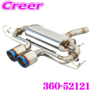 ����Z���H�� �t�W�c�{ AUTHORIZE S 360-52121 �V�r�b�N FL5 �^�C�vR �X�e�����X�}�t���[ �o���a:��118���E���h�X���b�V�� (BG�EW) �p�C�v�a:��60.5 FUJITSUBO