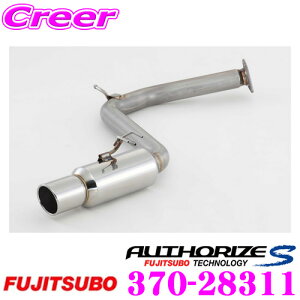 yX KP5{IvGg[z ZH tWc{ AUTHORIZE S 370-28311 g^ ACA38W @K[h 2.4 2WD / ACA33W @K[h 2.4 4WDp 1{oXeX}t[ oa:102 EhX