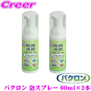 yԓ ԓLɂ!!z oN  R A LXv[ 2{Zbg ECX PM2.5΍  AXv[ gїp |Pbg^Cv nfB^Cv VRRňSES RE