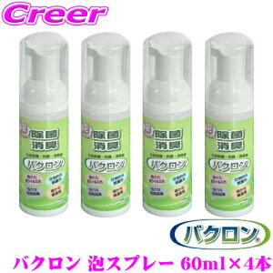 yԓ ԓLɂ!!z oN  R A LXv[ 4{Zbg ECX PM2.5΍  AXv[ gїp |Pbg^Cv nfB^Cv VRRňSES RE