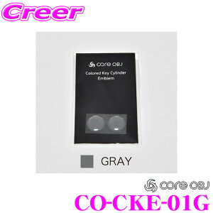 yőP14{I ~11 1:59 N[ʊzCODE TECH R[hebN CO-CKE-01G core OBJ L[V_[Gu O[ 2 tHNX[Q St8 CD I[f XebJ[ V[ 