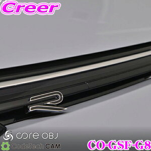CODE TECH �R�[�h�e�b�N CO-GSF-G8 core OBJ �t�����g�O���� �X���[�N �t�B���� �t�H���N�X���[�Q�� CD �S���t8 HB / �S���t8 ���@���A���g�p