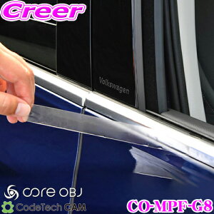 y48Hz撅5OFFN[|zzCODE TECH R[hebN CO-MPF-G8 core OBJ hA[ veNV tB for tHNX[Q tHNX[Q CD St8 HBp 4