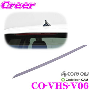 y撅ző700~OFFzz _~11/12 23:59^CODE TECH R[hebN CO-VHS-V06 core OBJ nC }Eg Xgbv v NA X[N tB for Volkswagen tHNX[Q St 8 HB (CD) eTSI