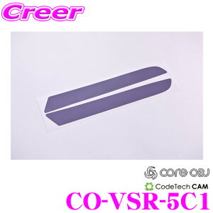 yX|Cgő39{vGg[ 2020~zCODE TECH R[hebN CO-VSR-5C1 core OBJ A tN^[ NA X[N tB The Beetle / The Beetle Cabriolet tHNX[Q 16 r[g