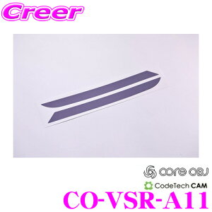 _X[p[Z[X ő3000|CgI^CODE TECH R[hebN CO-VSR-A11 core OBJ A tN^[ NA X[N tB T-Roc tHNX[Q A11 T-bN p