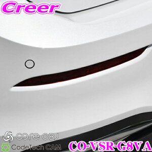 yX|Cgő39{vGg[ 2020~zCODE TECH R[hebN CO-VSR-G8VA core OBJ A tN^[ NA X[N tB tHNX[Q St 8 @Ag (CD) eTSI R-Line/