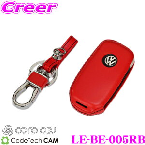 CODE TECH �R�[�h�e�b�N LE-BE-005RB core OBJ select ���b�h���U�[ �L�[�J�o�[ Type-D �t�H���N�X���[�Q�� 5K �S���t6���p�L�[�P�[�X