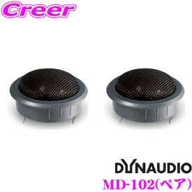 楽天市場 カースピーカー 低音 ビビリの通販 楽天市場 カースピーカー 低音 ビビリの通販