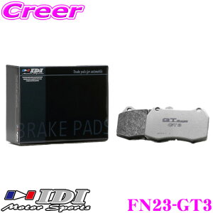 IDI ACfB[AC u[Lpbh FN23-GT3 GT Spec GT3V[Y Y NF15 W[N / T31/NT31 TNT31 DNT31 GNXgC tgp yQ̌ƈ芴!!z