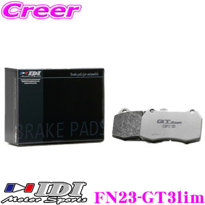 IDI ACfB[AC u[Lpbh FN23-GT3lim GT Spec GT3 LimitedV[Y Y NF15 W[N / T31/NT31 TNT31 DNT31 GNXgC tgp yQ̌ƈ芴!!z