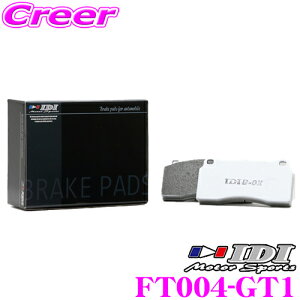 y48Hz撅5OFFN[|zzIDI ACfB[AC u[Lpbh FT004-GT1 GT Spec GT1V[Y g^ A200n CY tgp yQ̌ƈ芴!!z