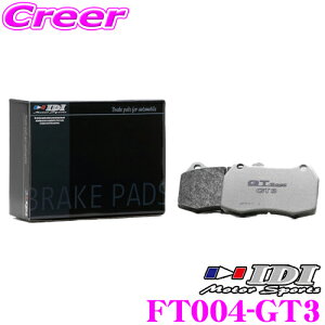 y48Hz撅5OFFN[|zzIDI ACfB[AC u[Lpbh FT004-GT3 GT Spec GT3V[Y g^ A200n CY tgp yQ̌ƈ芴!!z